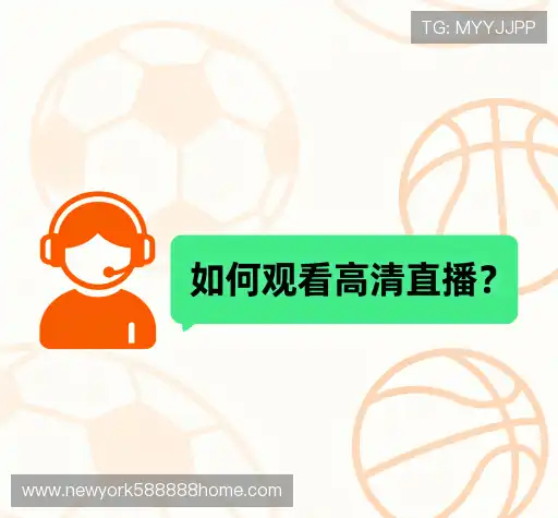疑问解答径